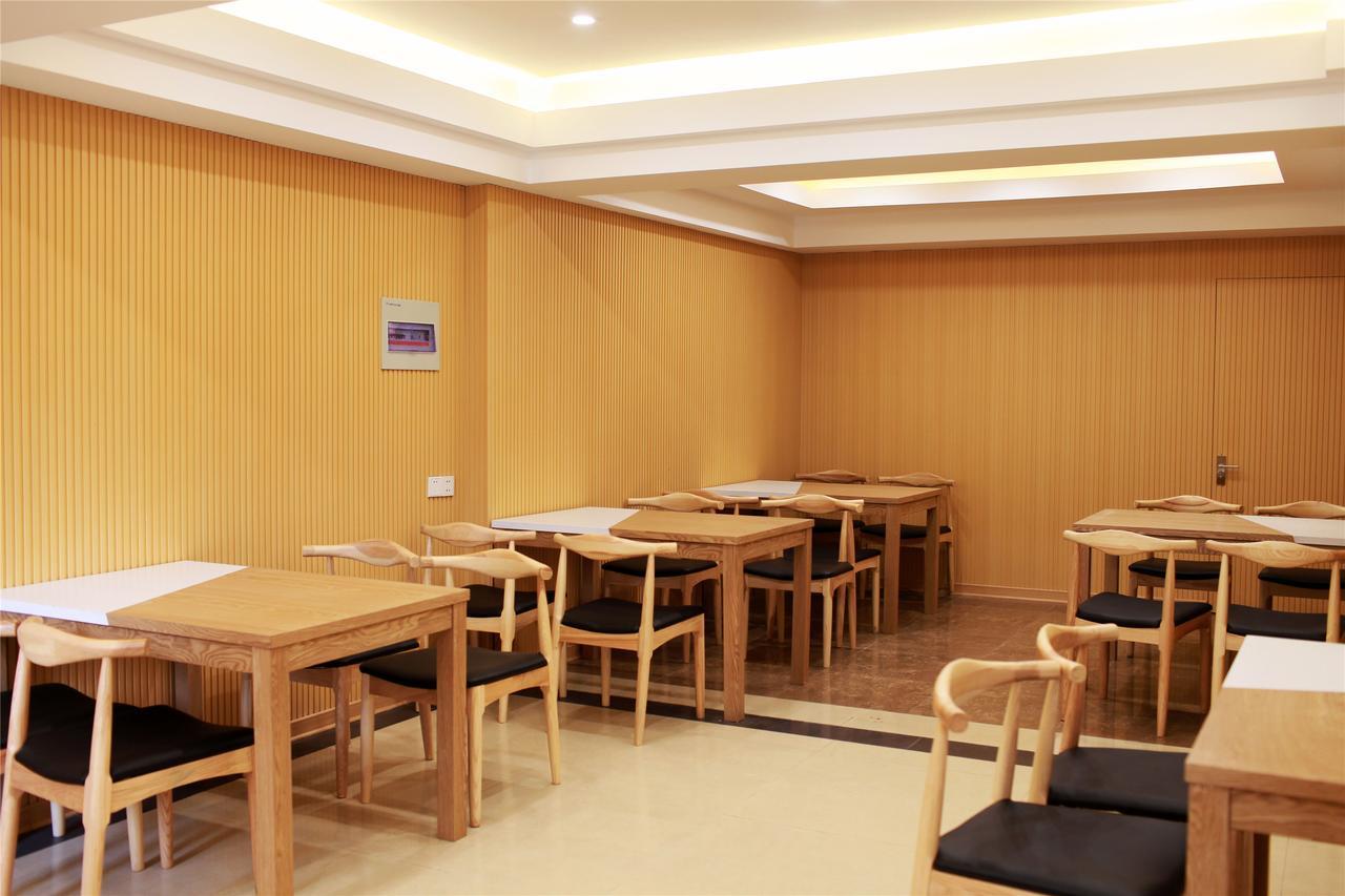 Greentree Inn Tianjin Binshui Avenue Cancer Hospital Express Hotel Esterno foto