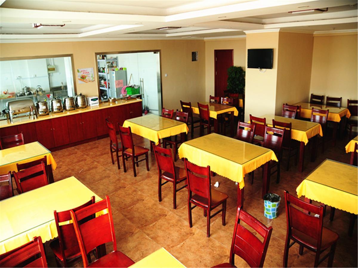 Greentree Inn Tianjin Binshui Avenue Cancer Hospital Express Hotel Esterno foto